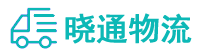 成都到昌吉物流公司